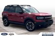 Ford Bronco Sport