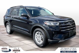 2026 Ford Explorer Active SUV