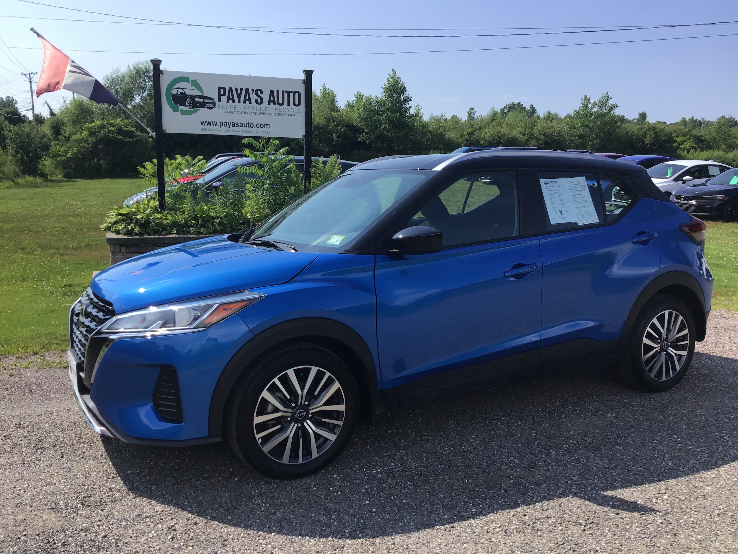 2024 Nissan Kicks SV's photo