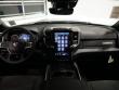 2027 Ram 3500 LONE STAR CREW CAB 4X4 8' BOX Pickup
