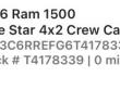 2026 Ram 1500 LONE STAR CREW CAB 4X2 5'7 BOX Pickup