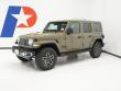 2026 Jeep Wrangler 4-DOOR SAHARA Sport Utility