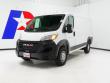 2025 Ram ProMaster PROMASTER 1500 TRADESMAN CARGO VAN LOW ROOF 136' W Cargo Van