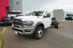 2026 Ram 4500 Chassis Cab 4500 TRADESMAN CHASSIS REGULAR CAB 4X4 84' CA Pickup