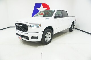 2025 Ram 1500 LONE STAR CREW CAB 4X2 5'7 BOX Pickup