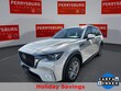  Mazda CX-90 Phev