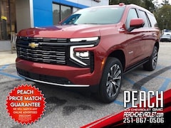 2026 Chevrolet Tahoe High Country SUV