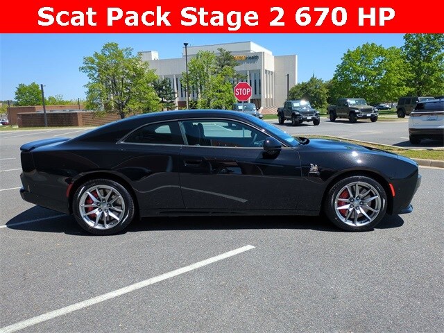 2025 Dodge Charger Daytona Scat Pack photo 3
