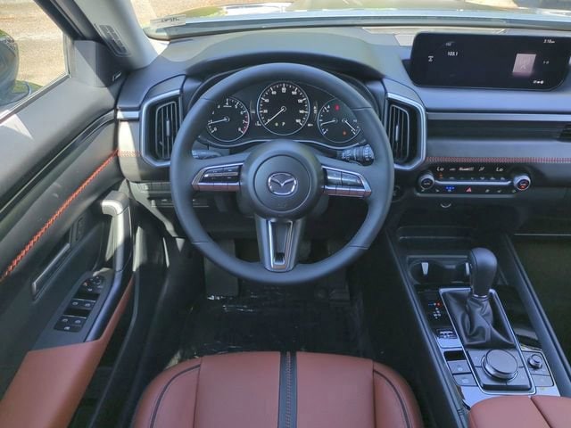 2025 Mazda CX-50 Meridian Edition - Photo 15