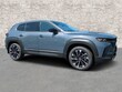 Mazda CX-50 Hybrid