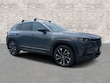 Mazda CX-50 Hybrid