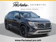 Volkswagen Atlas Cross Sport