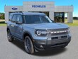  Ford Bronco Sport