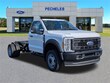 Ford F-450SD