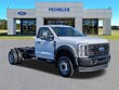 Ford F-450SD