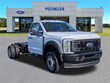 Ford F-450SD