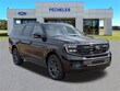  Ford Expedition Max