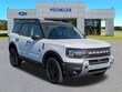  Ford Bronco Sport