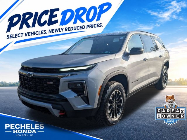 2025 Chevrolet Traverse