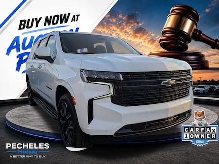2023 Chevrolet Suburban RST SUV