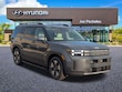  Hyundai Santa Fe Hybrid