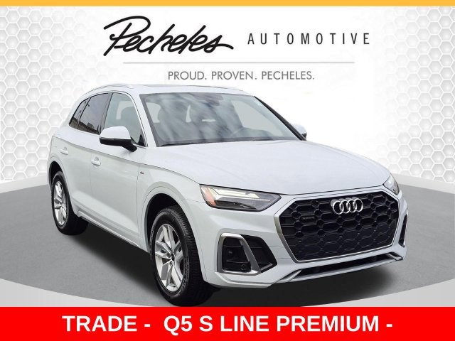 2024 Audi Q5