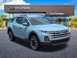 Hyundai Santa Cruz