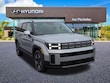  Hyundai Santa Fe Hybrid