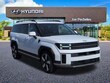  Hyundai Santa Fe Hybrid