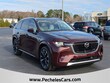 Mazda CX-90