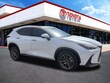  LEXUS NX 350h