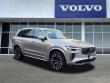  Volvo XC90 plug-in hybrid
