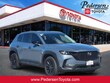  Mazda CX-50