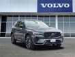  Volvo XC60 plug-in hybrid