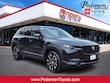 Mazda CX-50 Hybrid