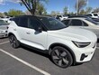  Volvo XC40 Recharge Pure Electric