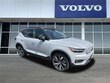 Volvo XC40 Recharge Twin Pure Electric