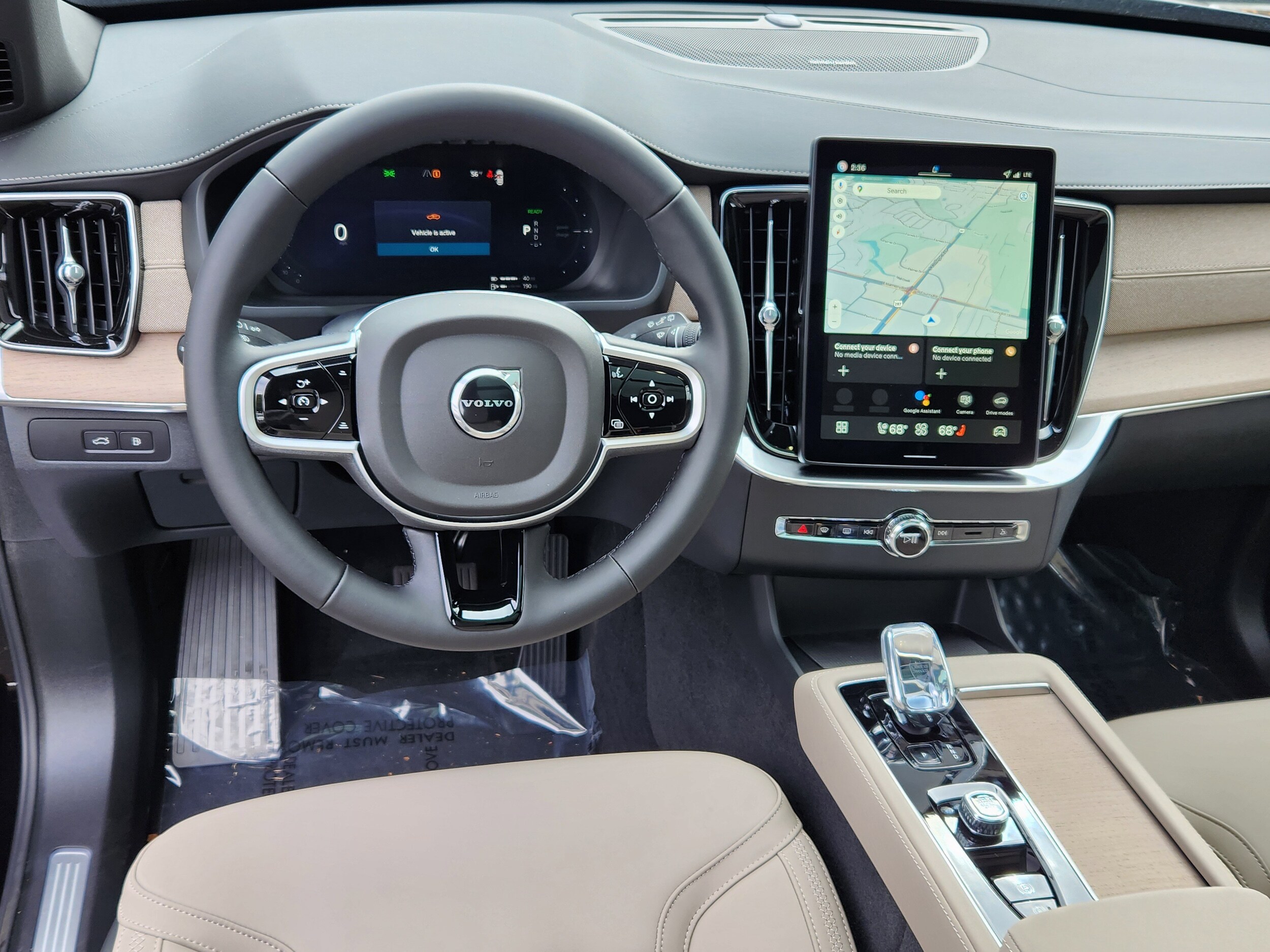 2026 Volvo XC90 Plus - Photo 8