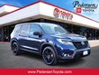  Honda Passport