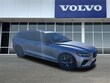 Volvo V60 Recharge Plug-In Hybrid