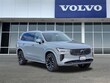  Volvo XC90 plug-in hybrid