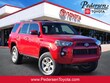  Toyota 4Runner