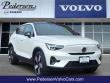  Volvo C40 Recharge Pure Electric