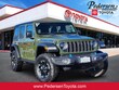  Jeep Wrangler 4xe