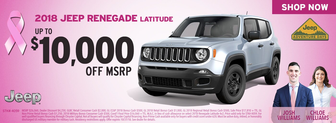 Mt Orab Auto Mall >> Mt. Orab Chrysler Dodge Jeep Ram | New Chrysler, Dodge ... Mt Orab Auto Mall >> Mt. Orab Chrysler Dodge Jeep Ram | New Chrysler, Dodge ...