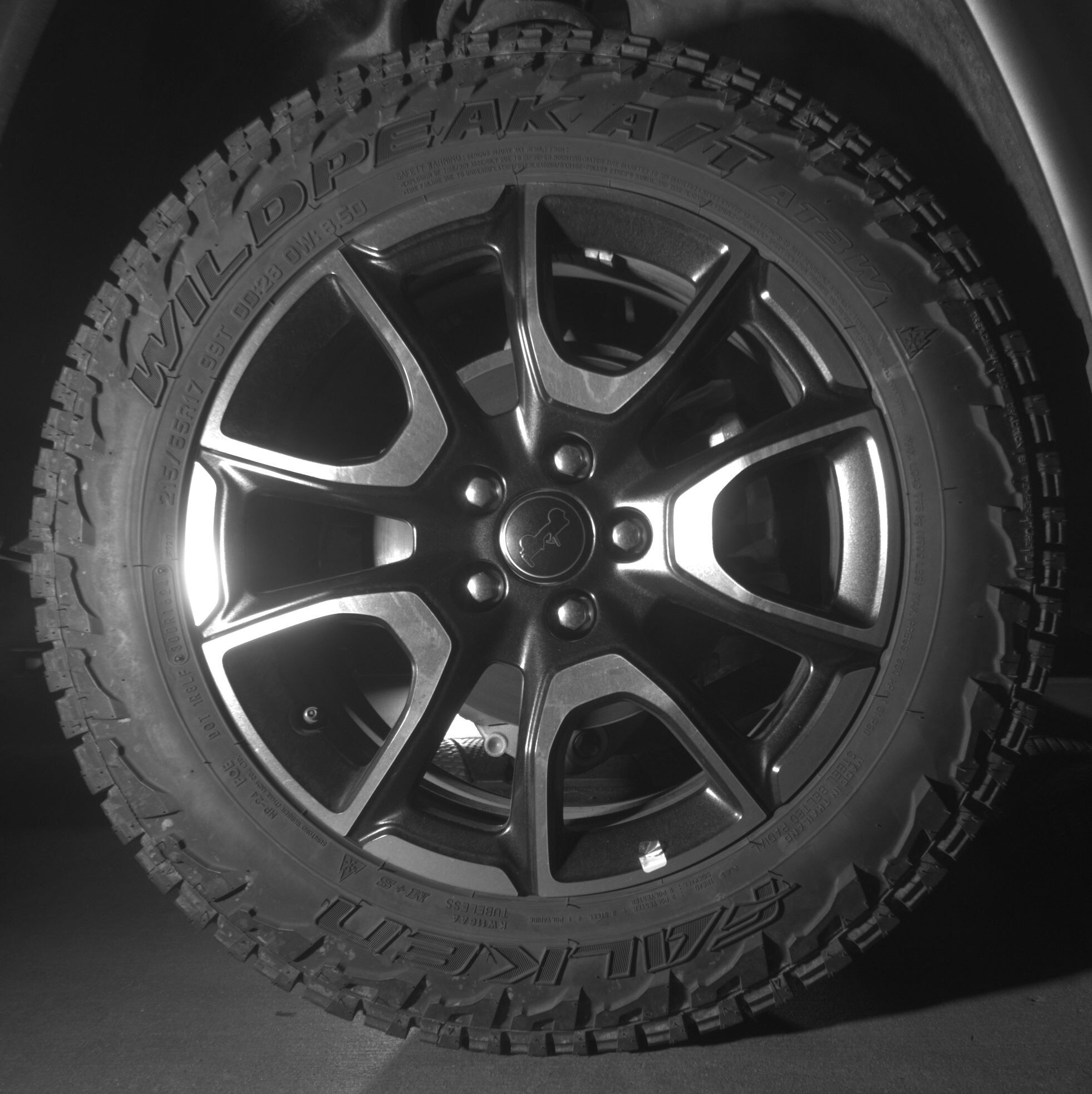 Thumbnail: 2025 Jeep Compass - 12