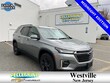  Chevrolet Traverse