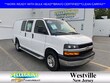  Chevrolet Express Cargo 2500