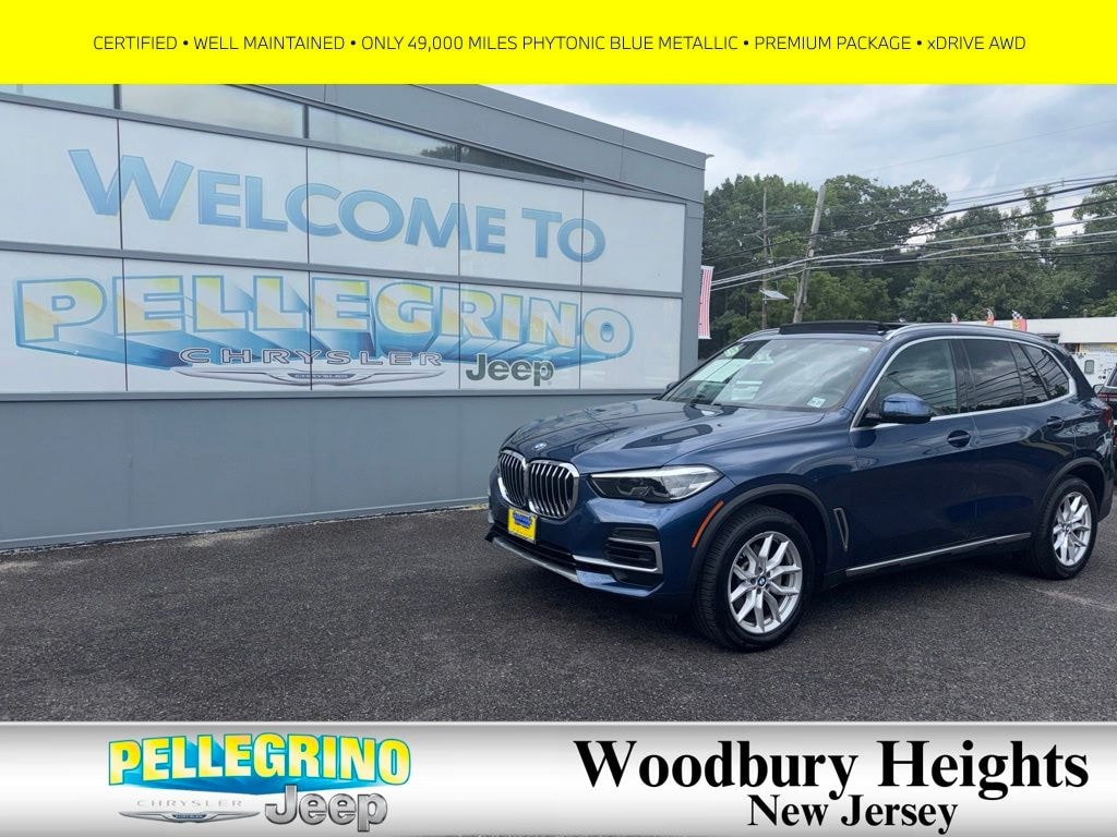 Certified 2023 BMW X5 xDrive40i SUV
