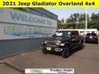  Jeep Gladiator